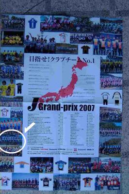 【DSCF1040.jpg】【幅266X高さ400】【容量30322】