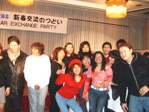 kouryuukai04.01.25.jpg