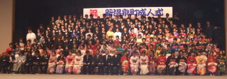 【action07.01.07-1.jpg】【幅450X高さ157】【容量22004】